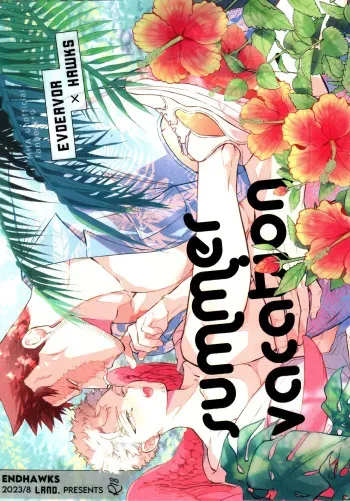 [LAND. (sio)] SUMMER VACATION (Boku No Hero Academia) manga cover