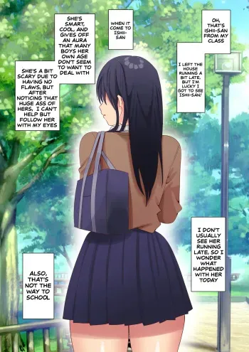 Peeing in a box manga cover