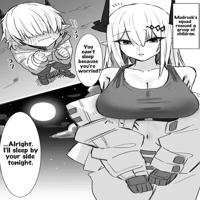 Night Entertainment Contract [Doujinshi] manga cover