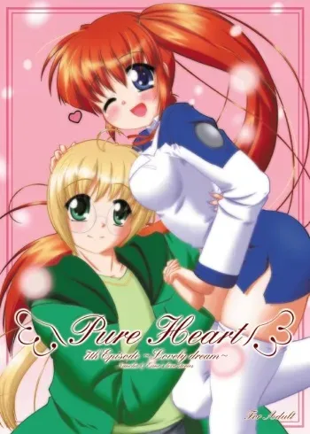 (C83) [D-Cube (Misril)] Pure Heart 7th episode ~Lovely Dream~ (Mahou Shoujo Lyrical Nanoha) [Sample] manga cover