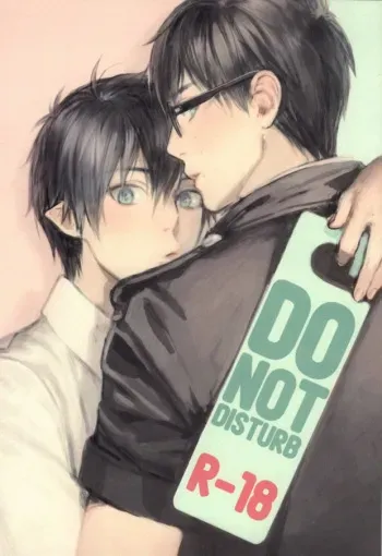(Hyouteki 00) [Chocolate Macaron, Spring Snow (Rei, Noako)] DO NOT DISTURB (Ao no Exorcist) [English] [Procrastination Scans] manga cover