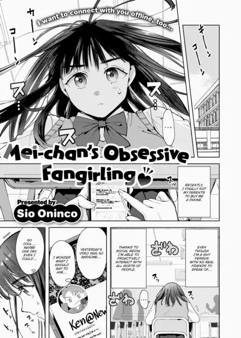 Mei-chan's Obsessive Fangirling ❤ manga cover