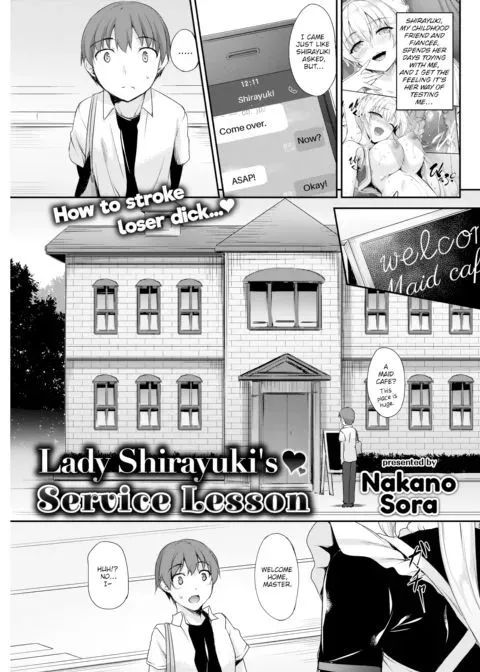 Lady Shirayuki's Service Lesson manga cover