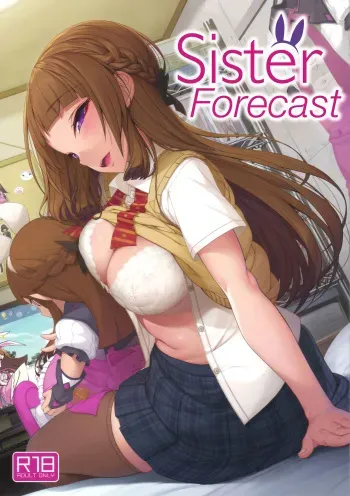 (COMITIA124) [Kirintei (Kirin Kakeru, Kouri)] Shota Supreme Edition [English] manga cover