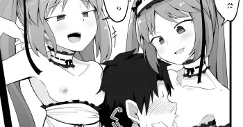 Renkei Play o Shikakete Kuru Gorgon Sanshimai manga cover