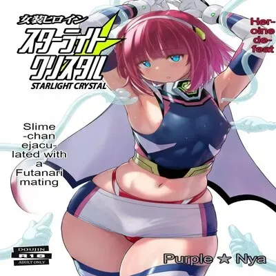 Josou Heroine Starlight Crystal ~Slime-Chan No Futanari Koubi De Shasei Shita~ [Original] manga cover