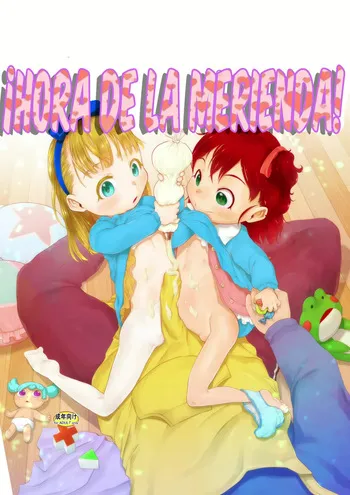 [P.A. Project (Teruki Kuma)] Oyatsu no Jikan. | ¡HORA DE LA MERIENDA! [Spanish] [Ice Cream] [Digital] manga cover