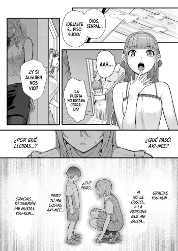 [Matsuka] Dekiai x Shuchaku Kouhen ~Itoko no Jouyoku ni Nomikomareta Jokyoushi~ | Encaprichamiento X Obsesión Parte 2 ~Una profesora consumida por el deseo de su primo~ (Comic Grape Vol. 82) [Spanish] [K.A. Works] [Decensored] manga cover