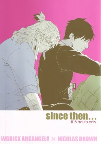 (Twilight GANGSTERS) [70%liar (Fuji Mirano)] since then... (GANGSTA.) manga cover