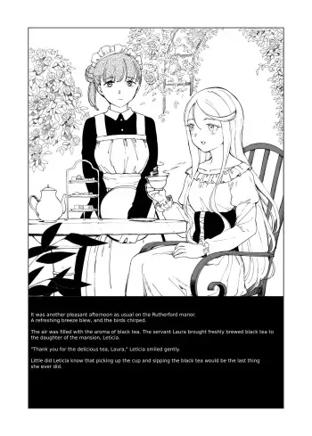 [Kubiriki] A Story of Cruelty to Corpses, Part 8 "Black Tea" manga cover