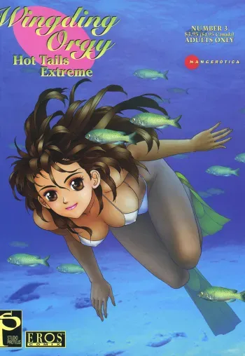 Wingding Orgy: Hot Tails Extreme #3 manga cover