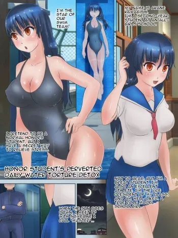 [H2O Aquarium] Yūtōsei joshi no mizuzeme hentai detokkusuna nichijō (English) manga cover