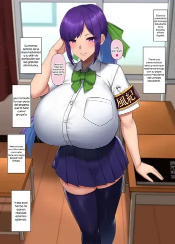 [Doraias Kazuyo] Fuuki Iin no Majime na Kanojo ga... | La estricta presidenta del consejo escolar.. [Spanish] manga cover