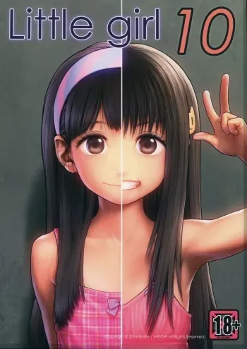 Little Girl 10 manga cover