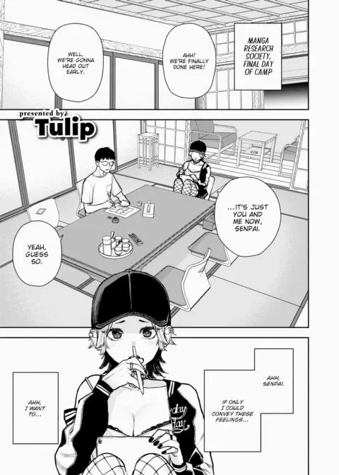 A Kouhai Who Desperately Wants to Have Sex with Her Senpai manga cover