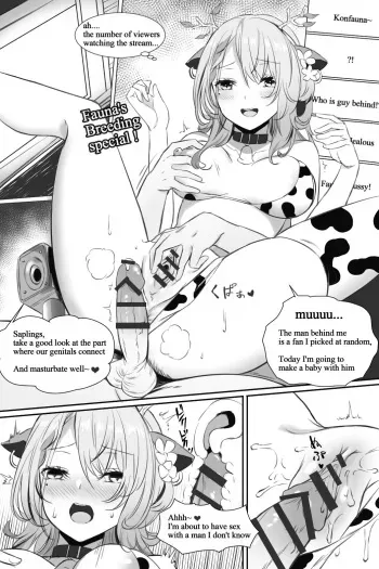 Fauna's Special Live manga cover