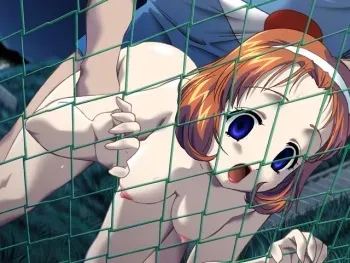 [Virgin Cream] Yamai Tsuki ~Ryouki Kansen Virus~ manga cover