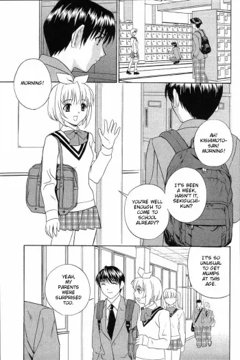[Drill Murata] Chinko no Kensa | Penis Examination Ch. 1-3 [English] [Taihen Zombii] manga cover