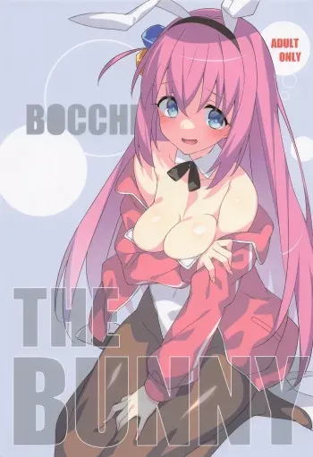 (C101) [Koito Sousakusho (Hinata Mutsuki)] BOCCHI THE BUNNY (Bocchi the Rock!) manga cover