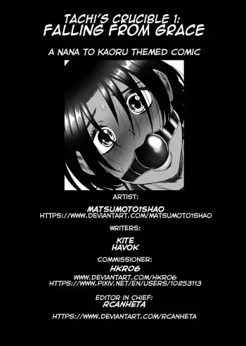 Tachis Crucible 1-3 manga cover