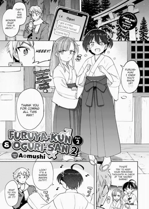 Furuya-kun & Oguri-san 2 - Part 2 manga cover