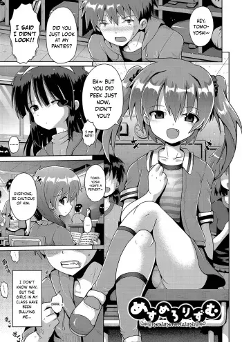 Mesmerism 1 manga cover