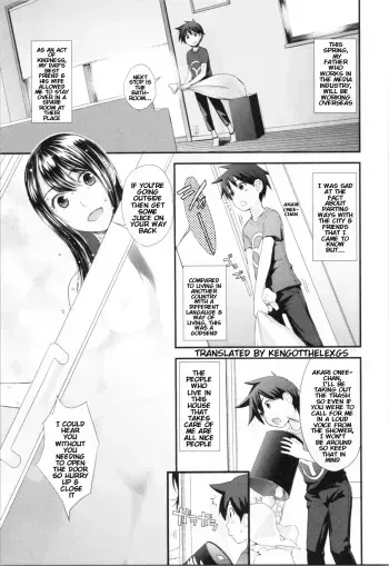 Kasuga no Shimai Choujo Hen | The Kasuga Sisters -Eldest Daughter Chapter manga cover