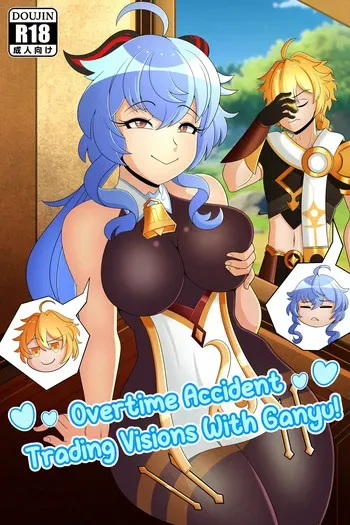 [Kawaii Tsun'aho (SenpaiLove)] Trading visions with Ganyu! [English] manga cover