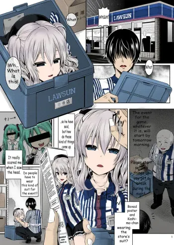 [Dschinghis Khan no Tamanegi wa Ore no Yome (Taniguchi-san)] Kashi Mashi 1 (Kantai Collection -KanColle-) [English] [Colorized] [Digital] [Incomplete] manga cover