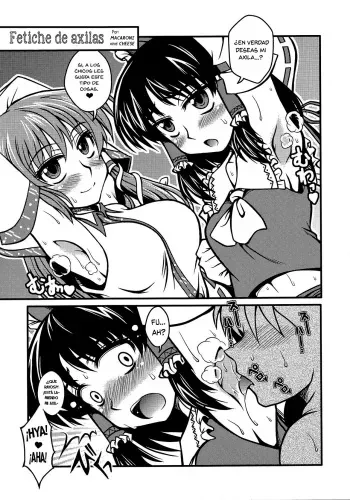 (C80) [1787 (Macaroni and Cheese)] Armpit fetish | Fetiche de axilas (Watashi no Me wa Anata dake o Mitsumeru) (Touhou Project) [Spanish] [NovaScans] manga cover