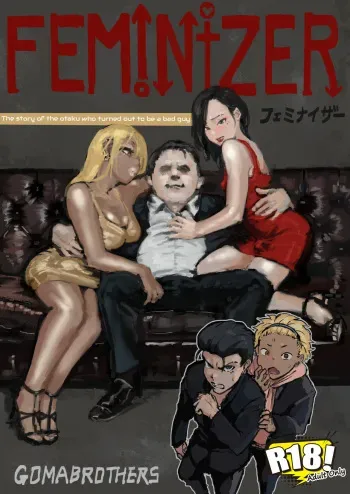 Feminizer ~Nameteta Otaku ga Jitsu ga Yabai Yatsu datta Hanashi~ manga cover