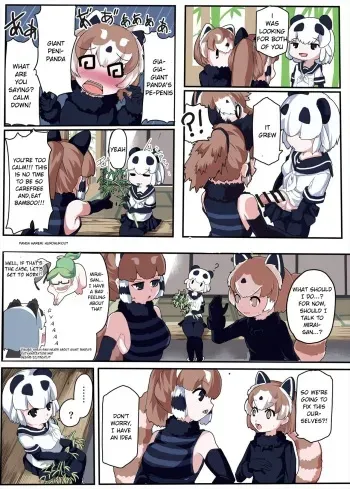 [Kemoshiko Doukoukai (hurohuki007)] Panda Harem (Kemono Friends) [Digital] manga cover