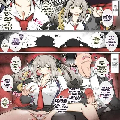 Sneaky Sex with President Marie [Doujinshi] manga cover