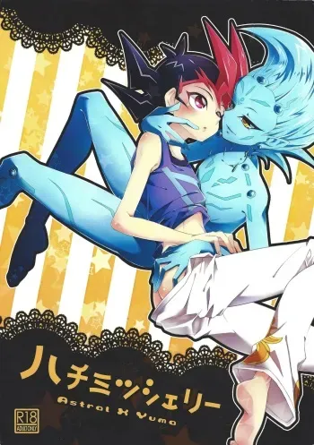 (C85) [Layer By Layer (Eta)] Hachimitsu Sherry (Yu-Gi-Oh! Zexal) manga cover