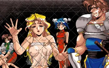 [Neko no Kessha] Kyouki no Meikyuu - Dungeon from Madness manga cover