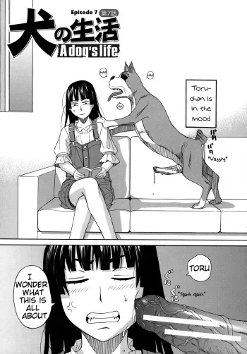 Inu no Seikatsu - A dog's life Ch. 7 manga cover