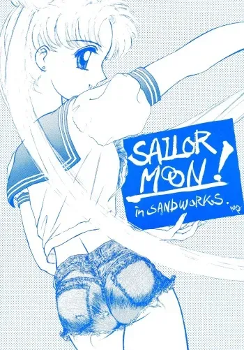 (C43) [Suna Zaiku (Suna)] SAILOR MOON! in SANDWORKS (Bishoujo Senshi Sailor Moon) manga cover