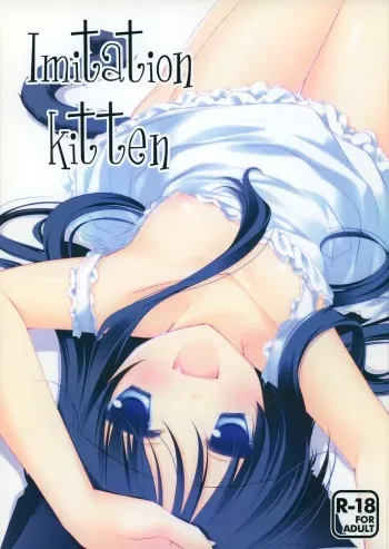 (Mimiket 26) [FRAC (Motomiya Mitsuki)] Imitation Kitten manga cover