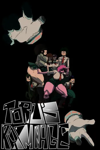 [Libi-dos] Toru’s Rampage manga cover