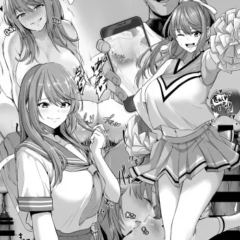 Toshiue Cheerleader no Kanojo o Senpai no Dekachin ni Netorareru manga cover