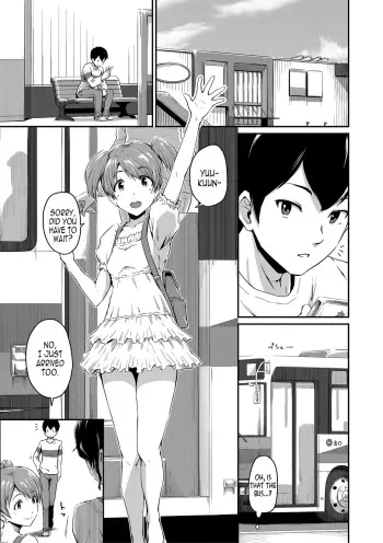 Kanomama Ch.1-2 manga cover