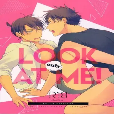 LOOK Only AT ME! [Yaoi] [Doujinshi] manga cover