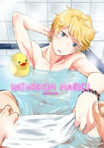 [Eichi Jijou (Takamiya)] Bathroom Magic - Mifune Rio - [English] {Shotachan} [Digital] manga cover