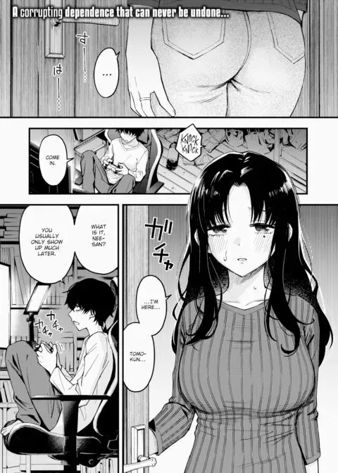 Akari-chan, Be My Onahole ~Part 1~ manga cover