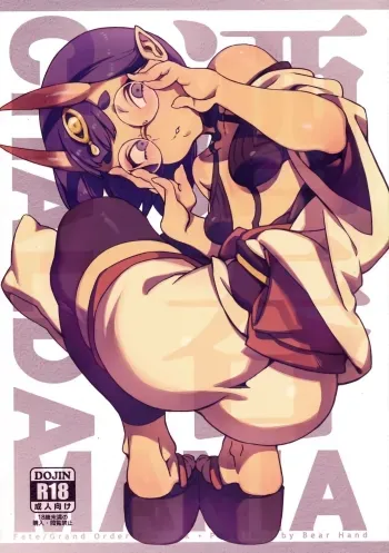 CHALDEA MANIA - Shuten Douji manga cover