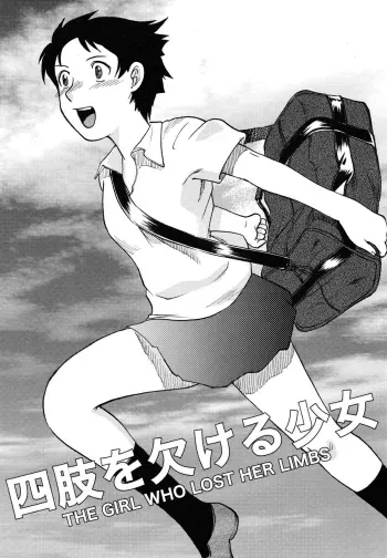 Manga Amputee Vol.2 - The Girl Who Lost Her Limbs manga cover
