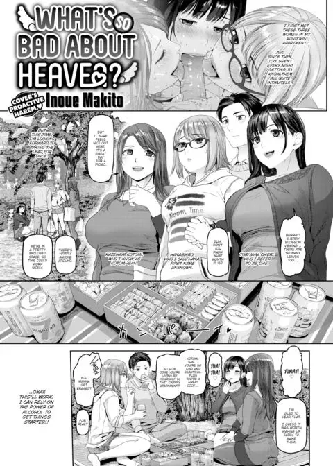 What's so Bad About Heaven? manga cover