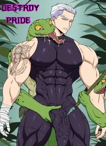 [Whitemoss1207] Destroy Pride (Fallen of the Tiger part 4) [Eng] manga cover