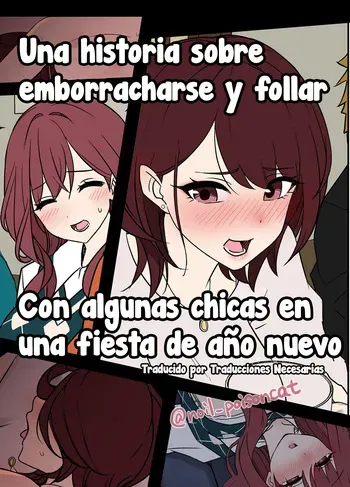 [Dokuneko Noil] Bounenkai de Deisui Shita Joshidaisei ni Warui Koto o Suru Hanashi | Una historia sobre emborracharse y follar con algunas chicas en una fiesta de año nuevo [Spanish] [Traducciones necesarias] manga cover