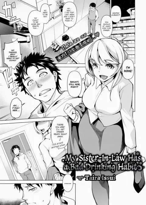 My Sister-In-Law Has a Bad Drinking Habit manga cover